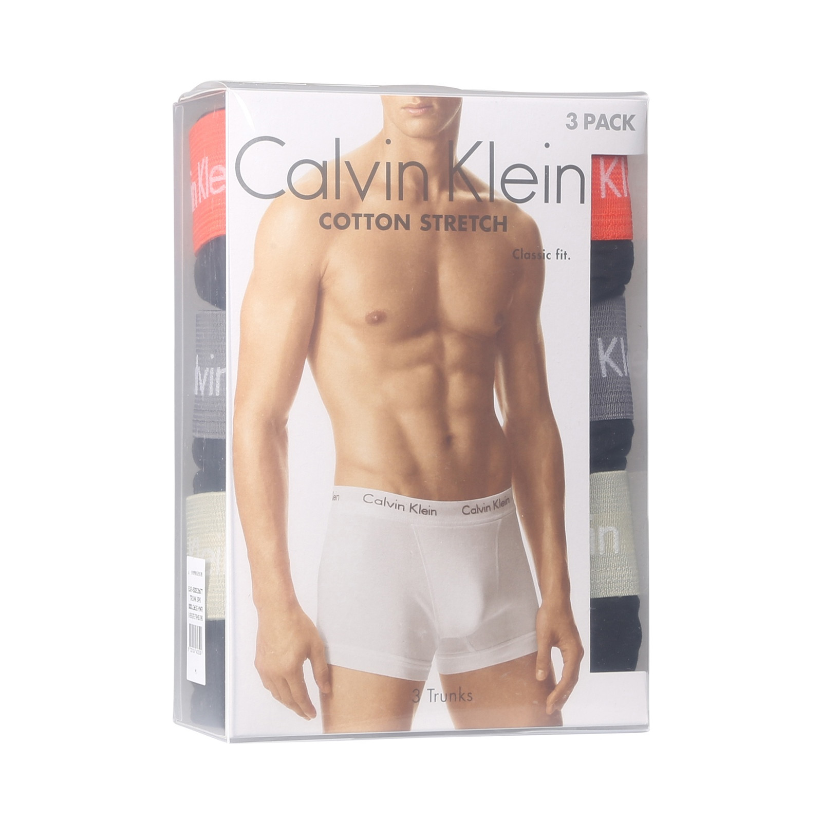 3PACK pánské boxerky Calvin Klein černé (U2662G-MWR) XL, trenky / trenýrky.
Kvalitní boxerky do každého šatníku
Pánské boxerky Calvin Klein s delší nohavičkou zajišťují dokonalý komfort pro každodenní nošení, nezáleží na tom, jestli tě čeká důležitá pracovní schůzka nebo lezení po skalách.
Spodní prádlo Calvin Klein milují lidé po celém světě
Pánské spodní prádlo Calvin Klein patří ke stálicím módního průmyslu.